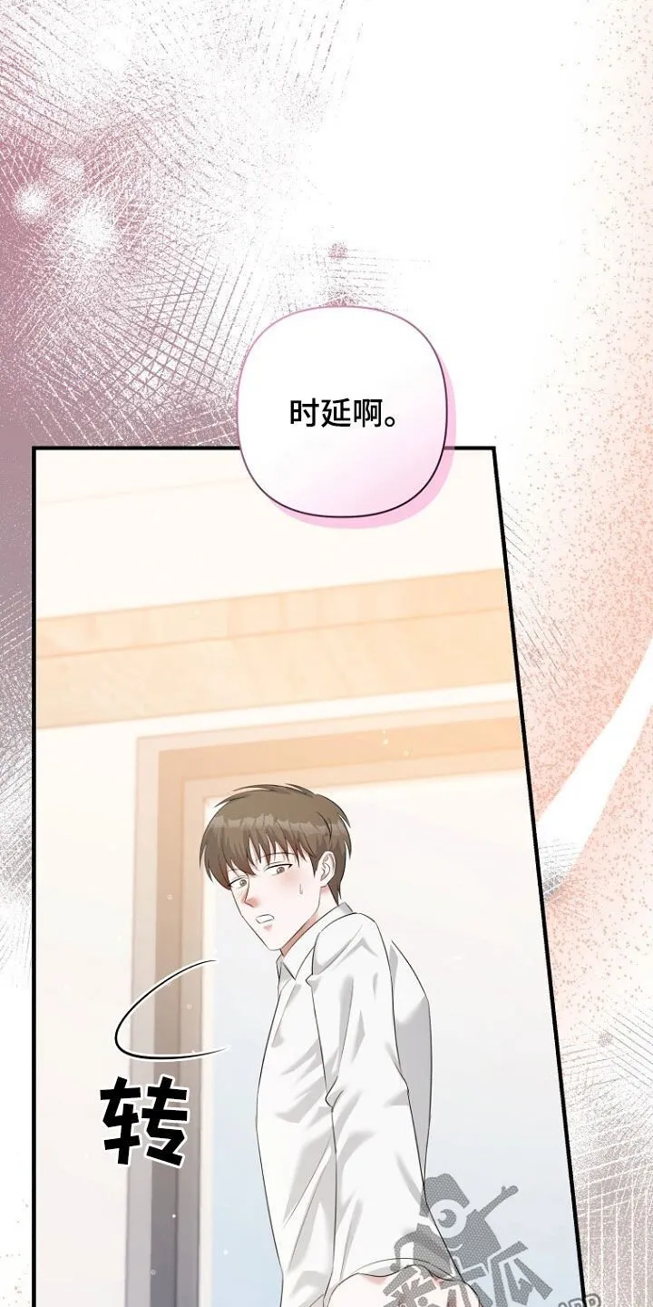 第58章：请求 第48页