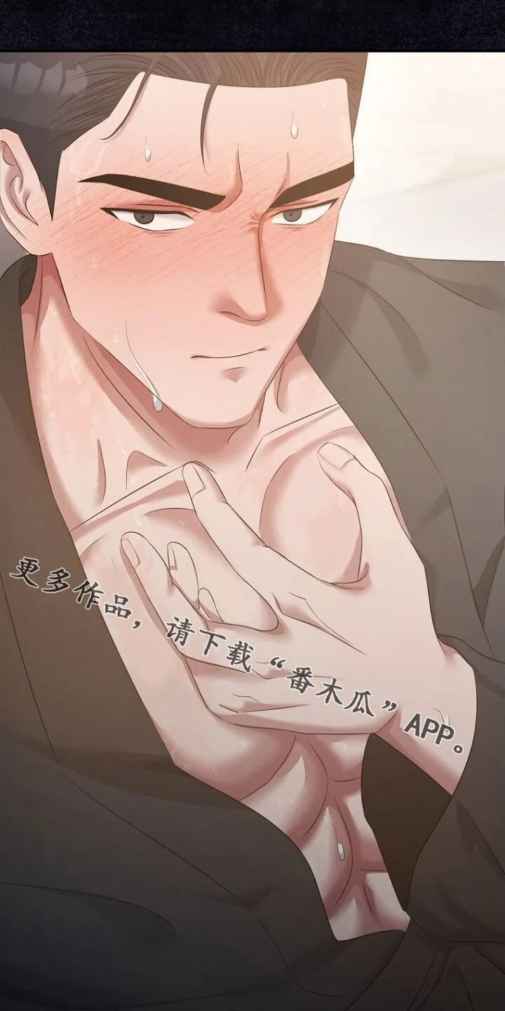 第58章：请求 第51页