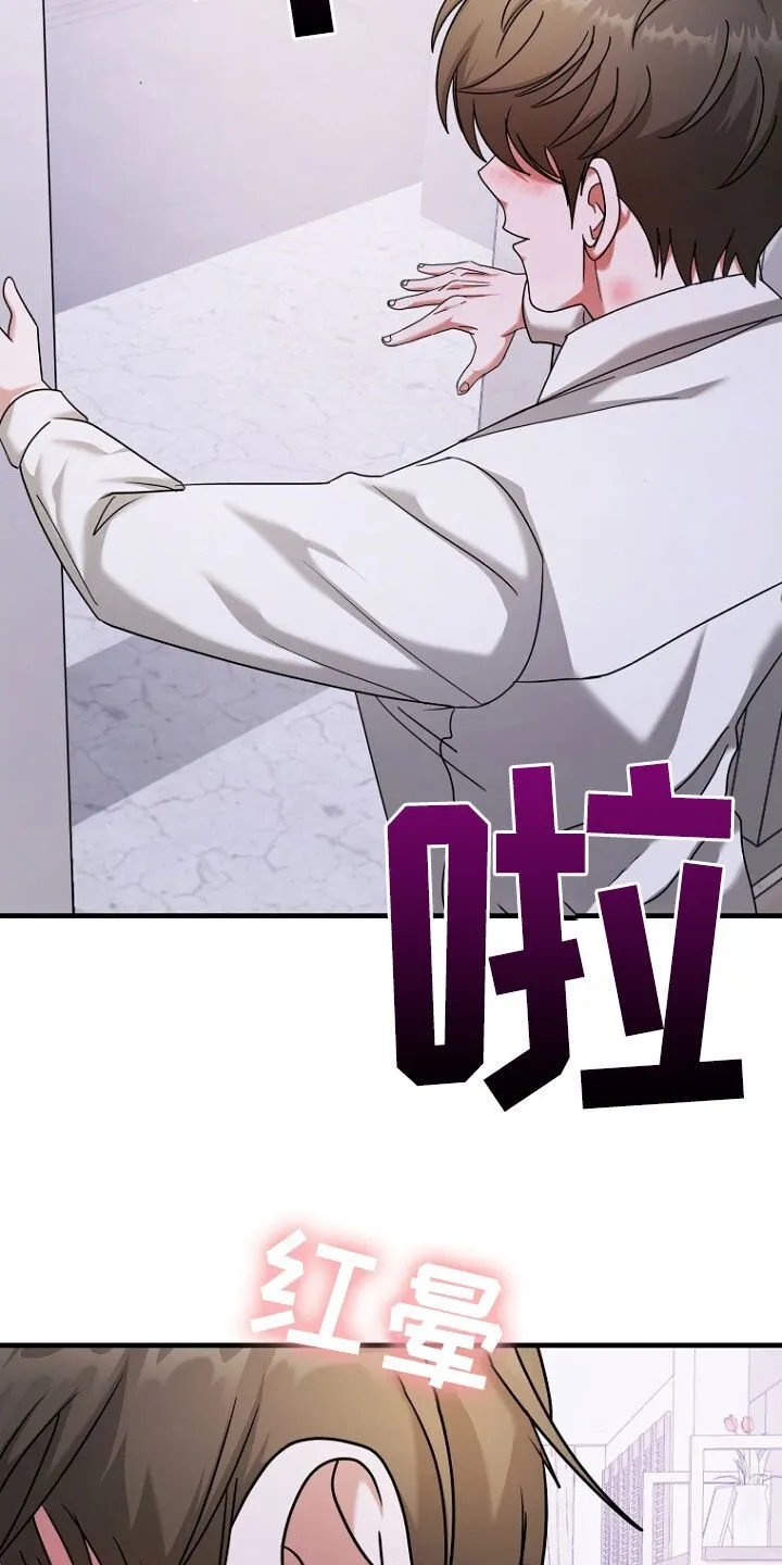 第60章：选择 第2页