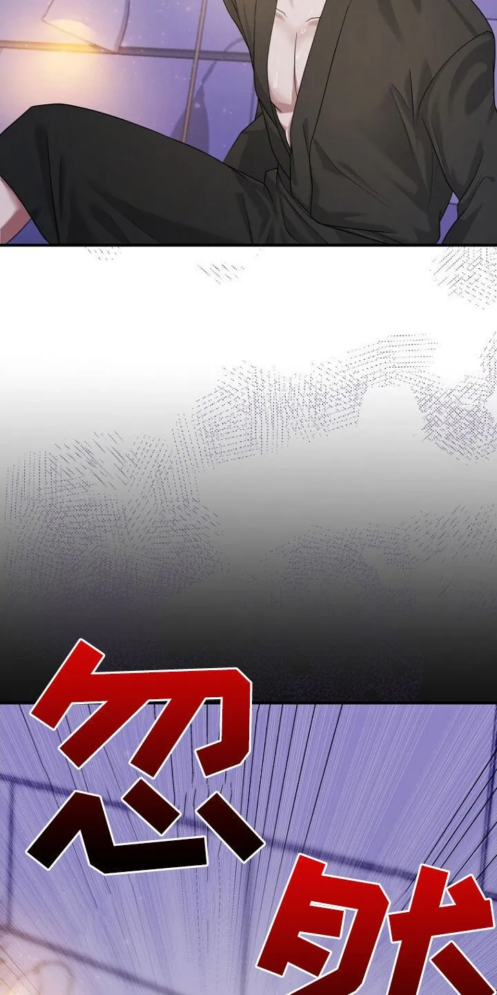 第60章：选择 第17页