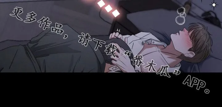 第60章：选择 第31页