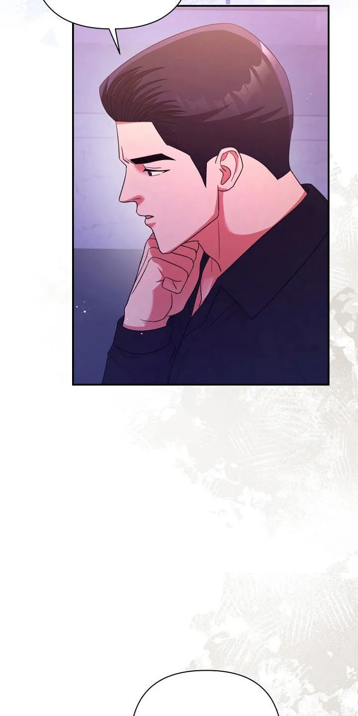 第62章：狐狸精 第6页