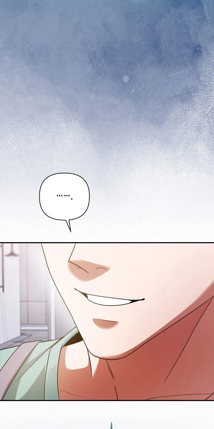 第62章：狐狸精 第26页
