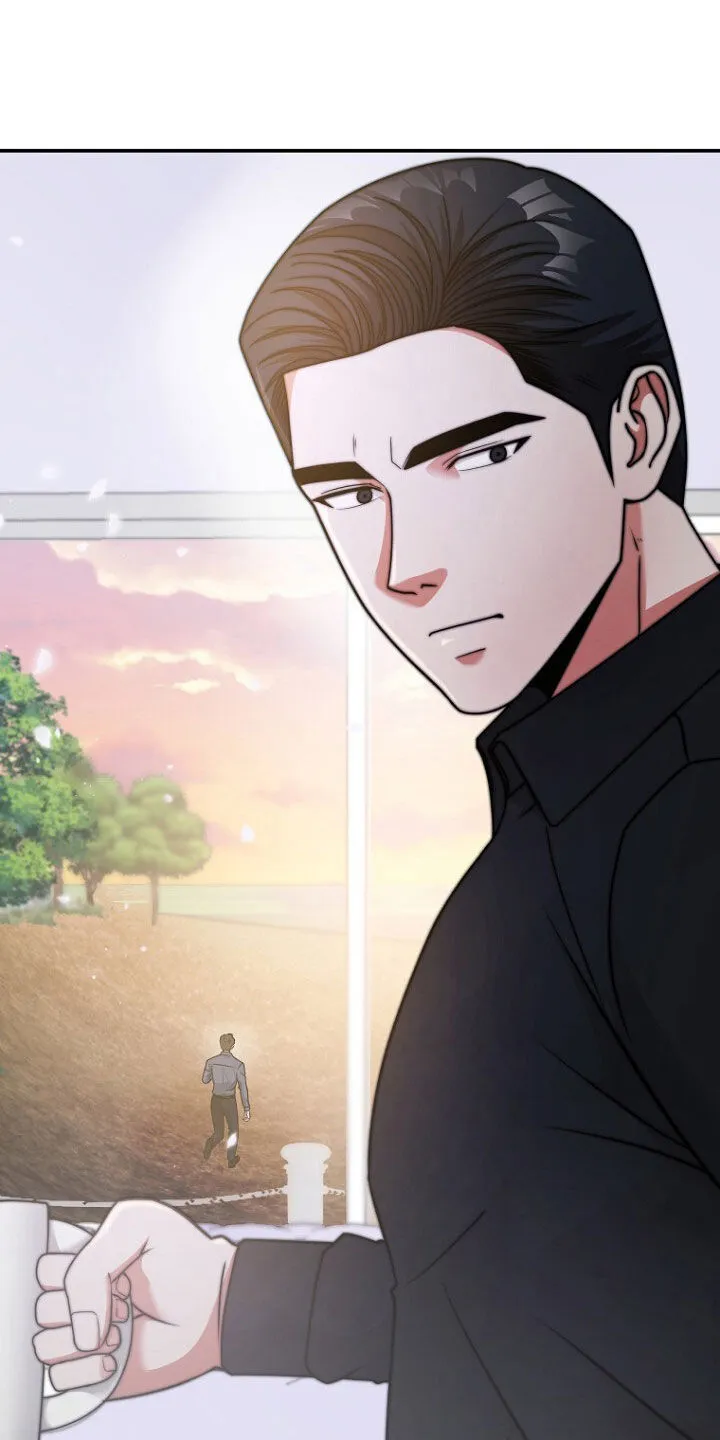 第62章：狐狸精 第29页