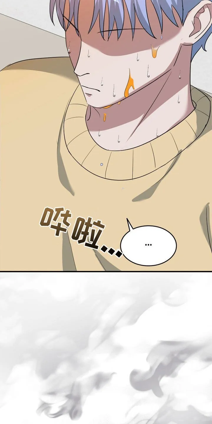 第77章：已经来不及了 第24页