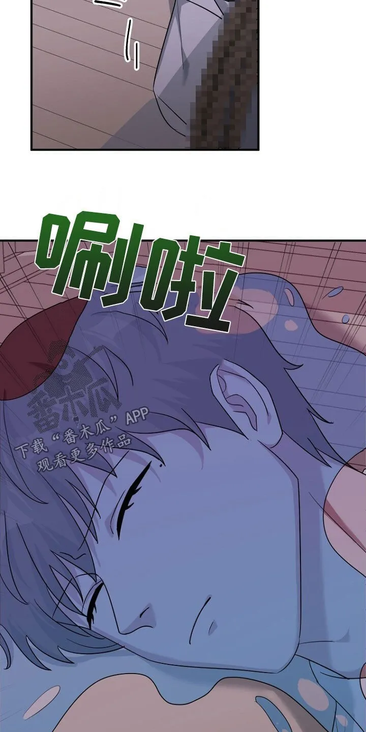 第78章：野心勃勃 第18页