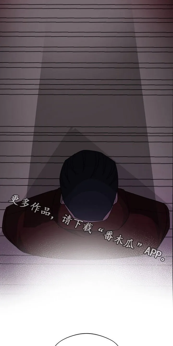 第80章：找到了 第48页
