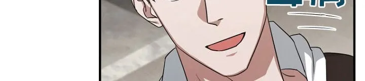 第84章：奇怪的阿尔法 第13页