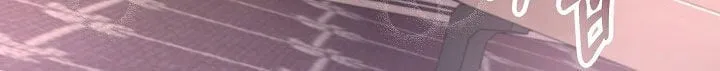 第87章：真的只是凑巧 第19页