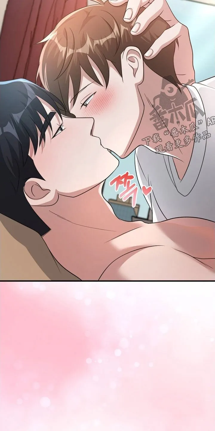 第89章：回国 第17页