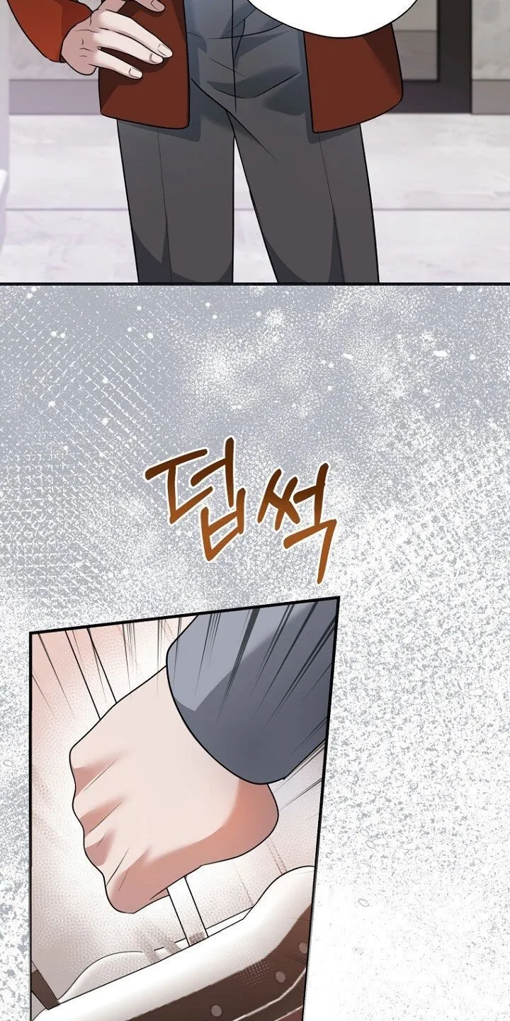 第90章：选择 第27页