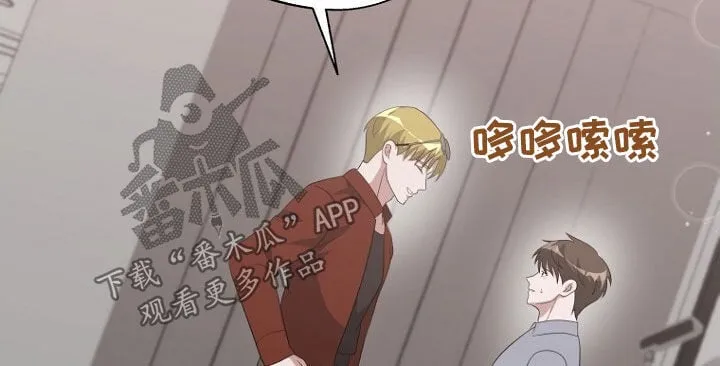第90章：选择 第35页