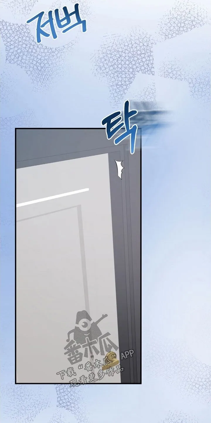 第91章：第二个 第21页