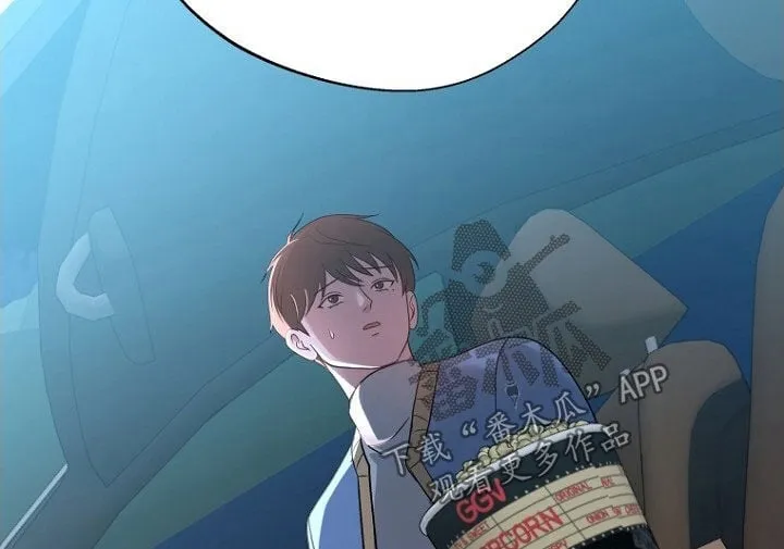 第92章：留下 第19页