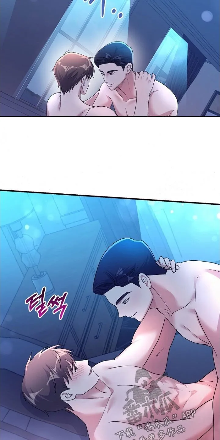 第92章：留下 第34页