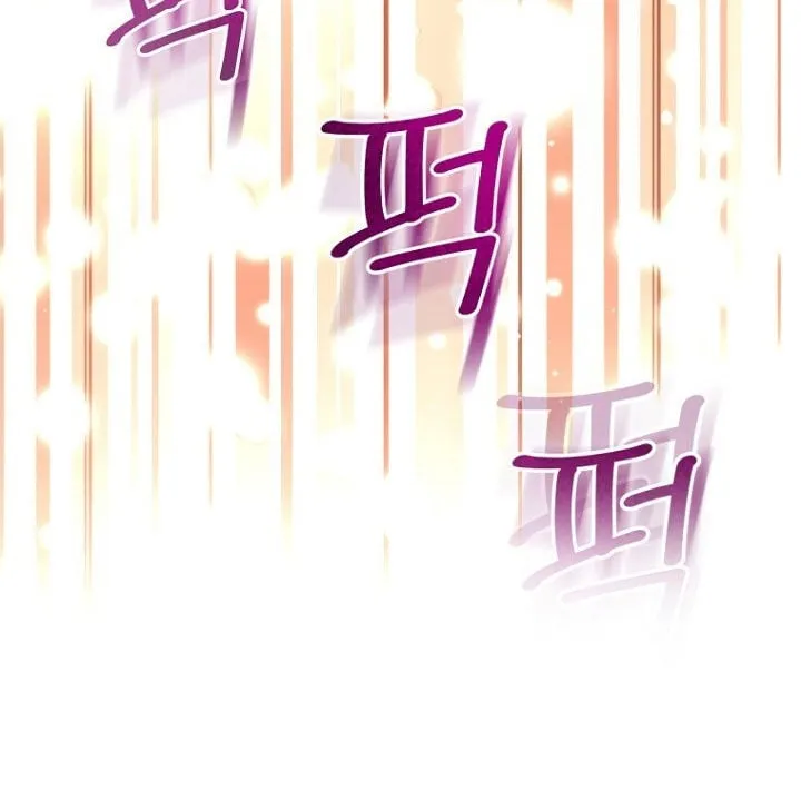 第96章：真的忍太久了 第29页