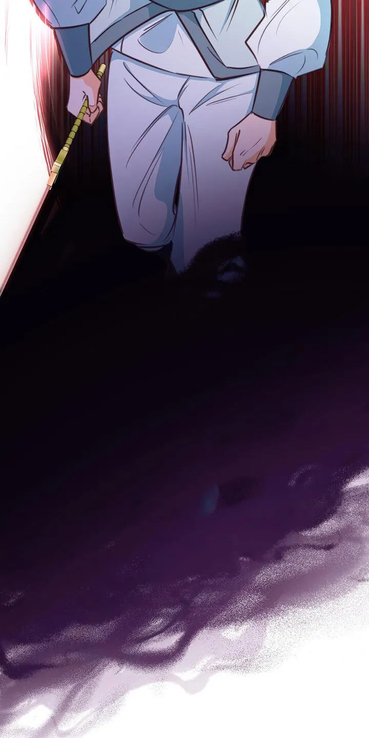 第1章：那一夜 第20页