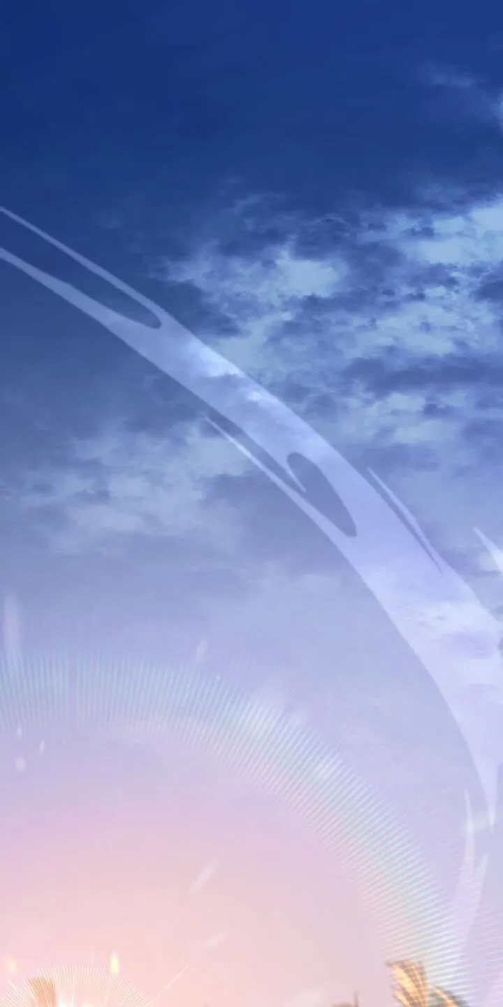 第3章：报答 第1页