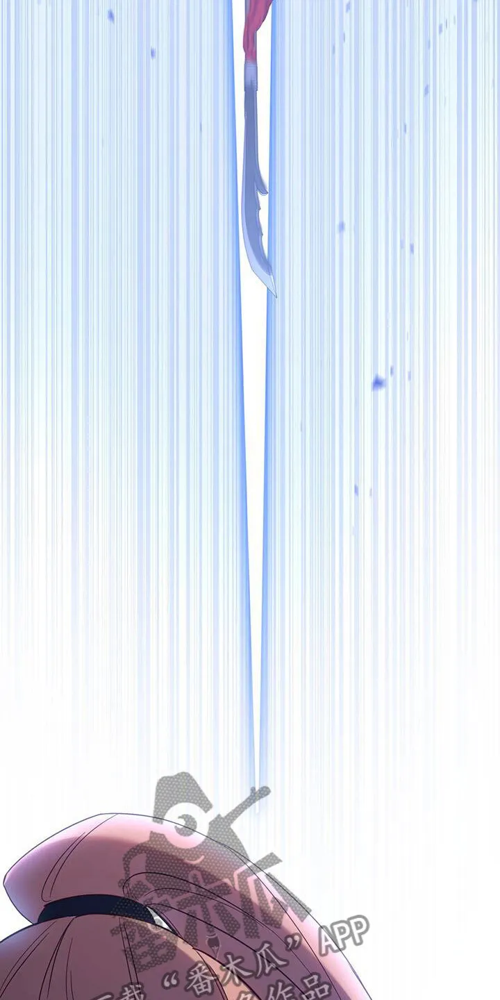 第10章：觐见 第27页