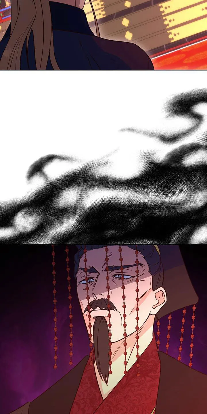 第10章：觐见 第30页