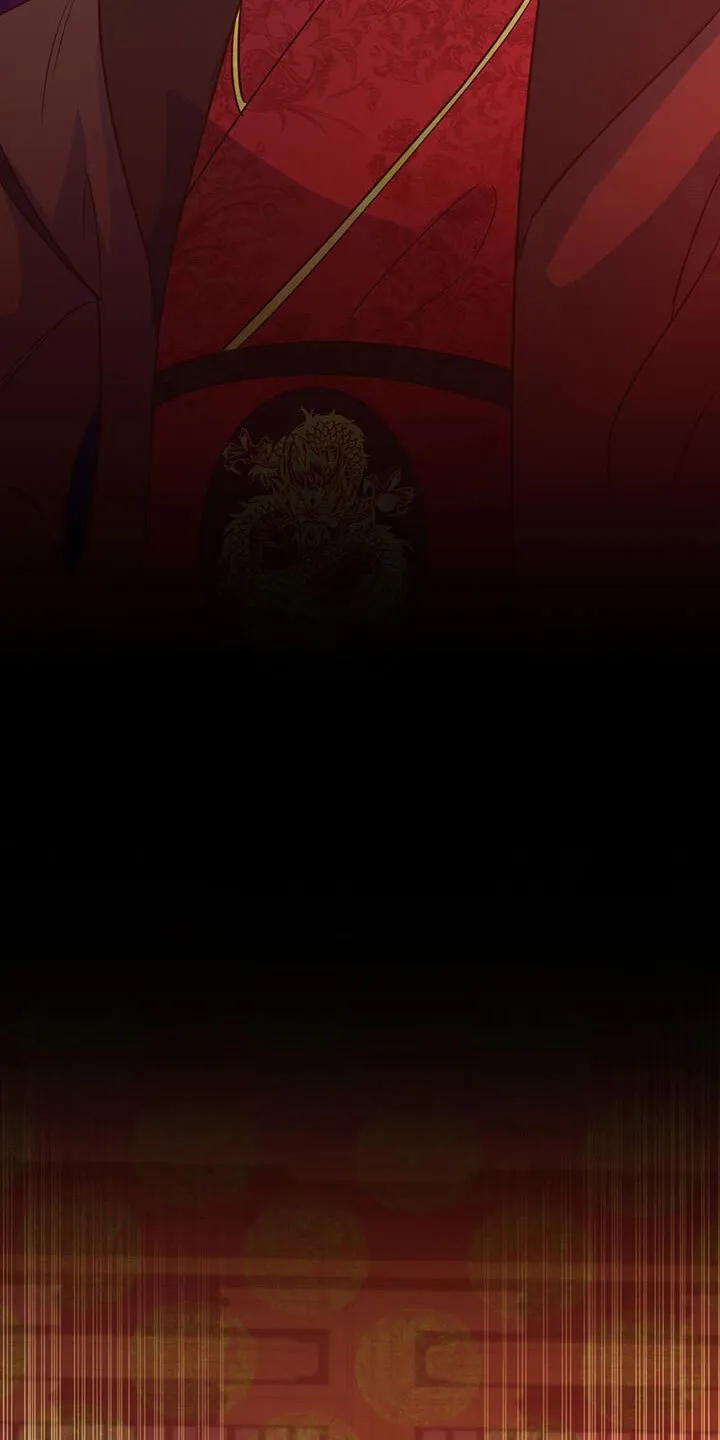 第10章：觐见 第31页