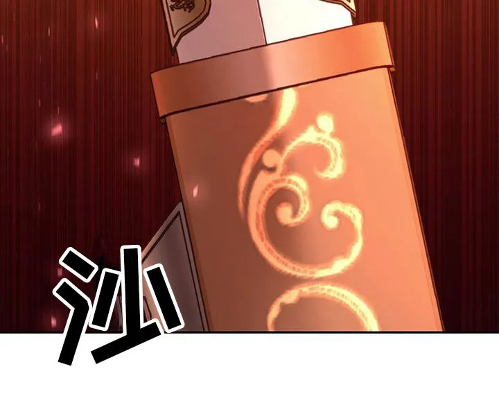 第11章：机会 第40页