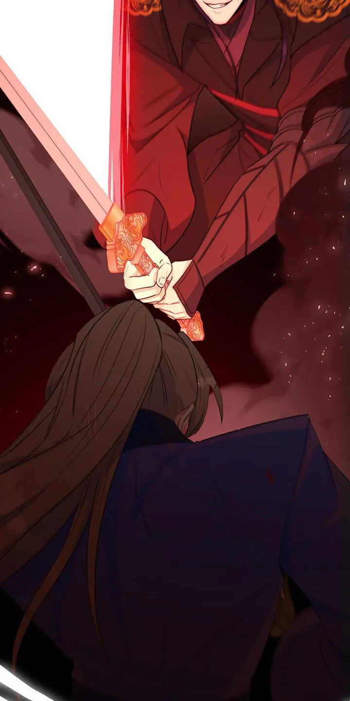 第14章：要结束了 第24页