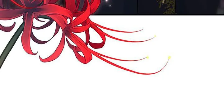 第16章：合欢酒 第29页