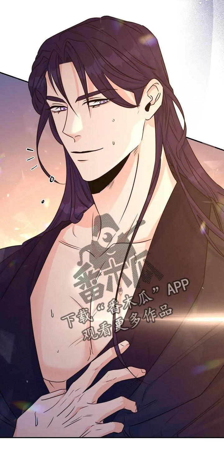 第23章：无从招架 第27页
