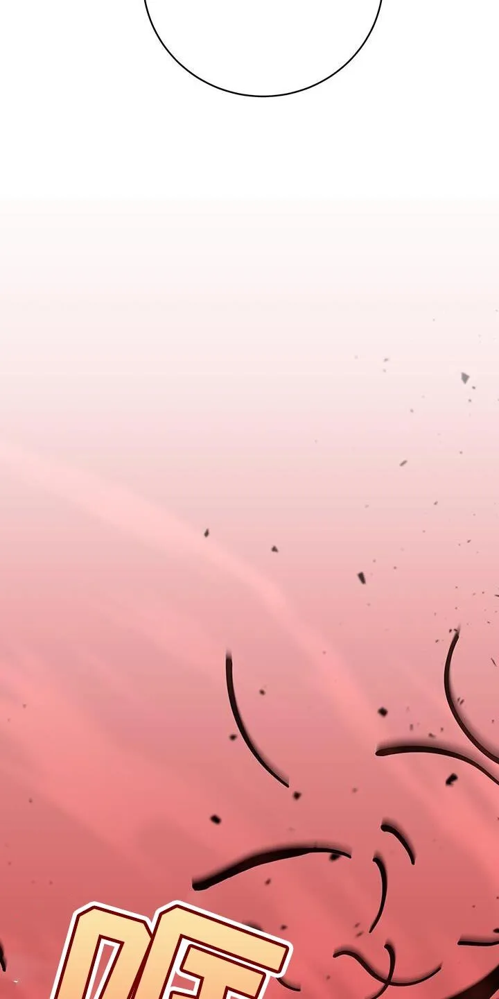 第28章：肯定的答复 第34页