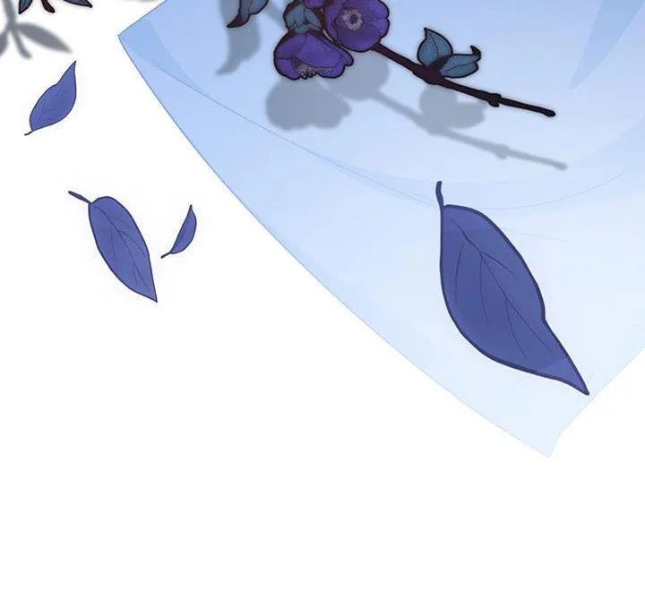 第29章：污蔑 第25页