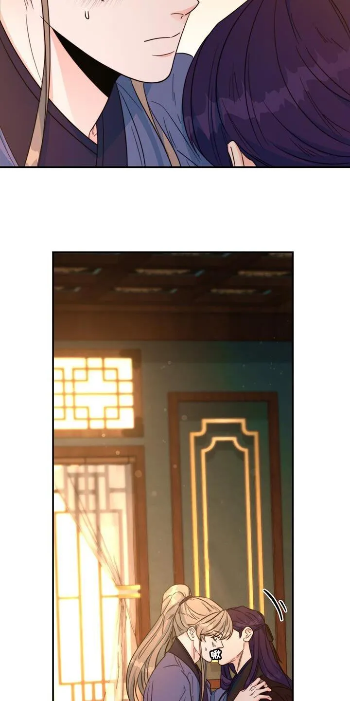 第33章：看看你的脸 第29页