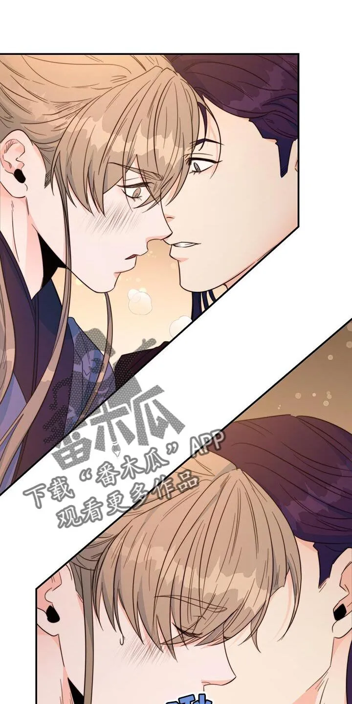 第34章：亲手拿给他 第1页