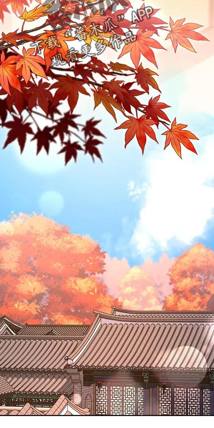 第36章：现场抓住 第27页