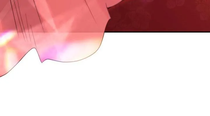 第43章：恋爱游戏 第32页