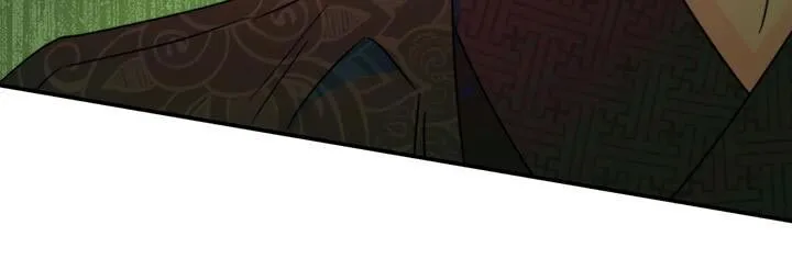 第45章：搜查 第12页