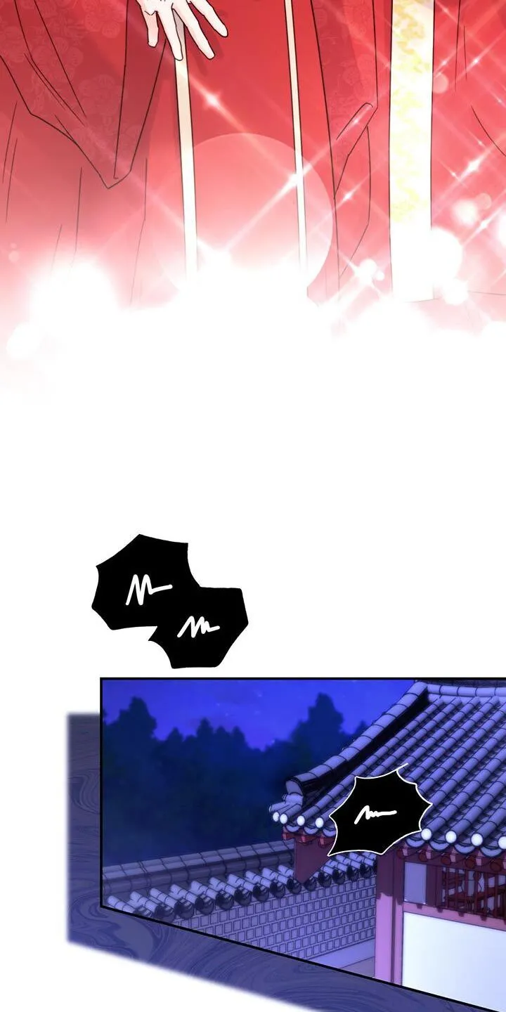 第46章：事情败露 第31页