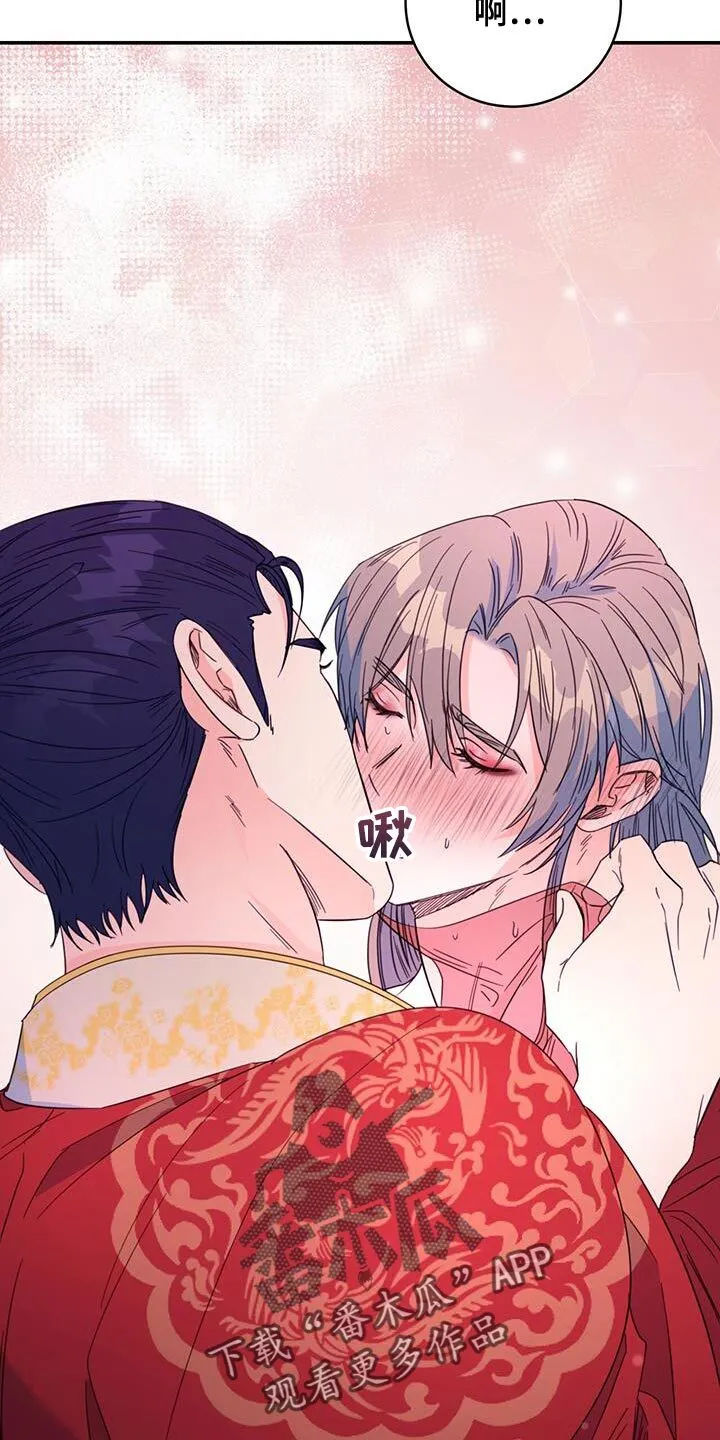 第49章：还是很美 第34页
