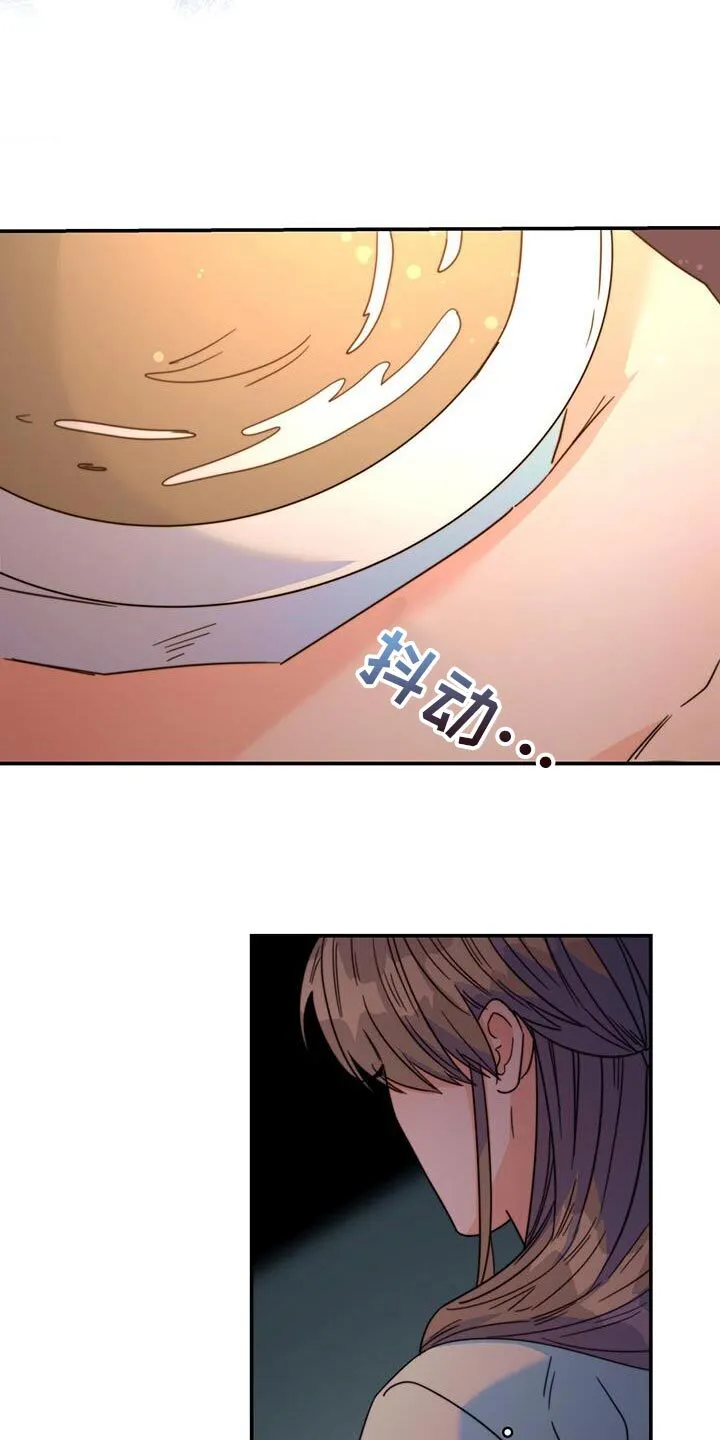 第54章：太受欢迎了 第22页