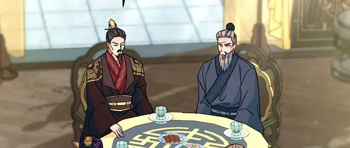 第55章：预料中 第30页