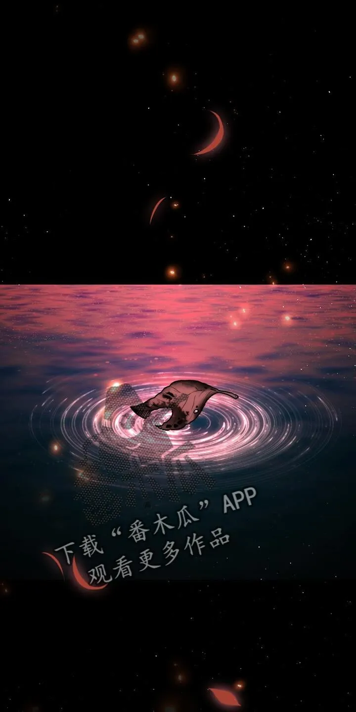 第58章：情人会出现 第20页