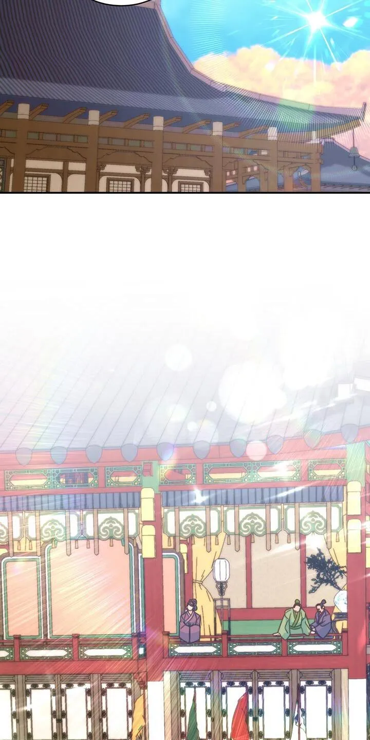 第61章：有刺客！ 第24页