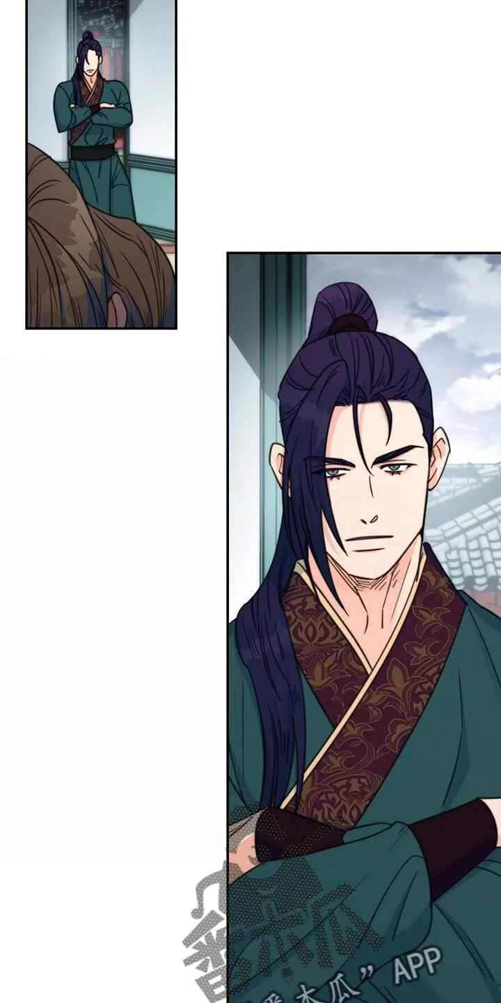 第76章：【第二季】示威 第27页