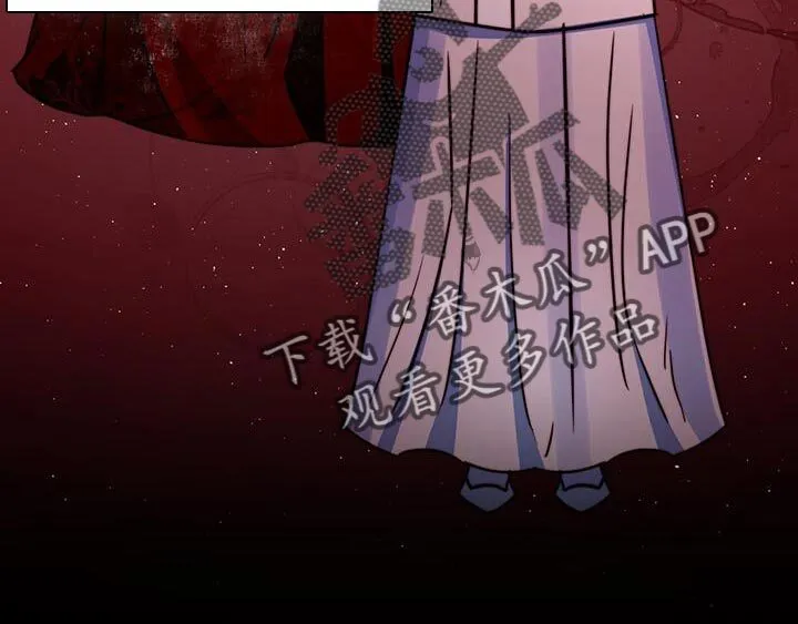 第78章：【第二季】结缘的理由 第11页