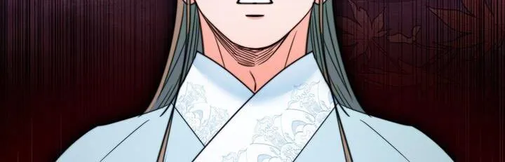 第79章：【第二季】有埋伏 第26页