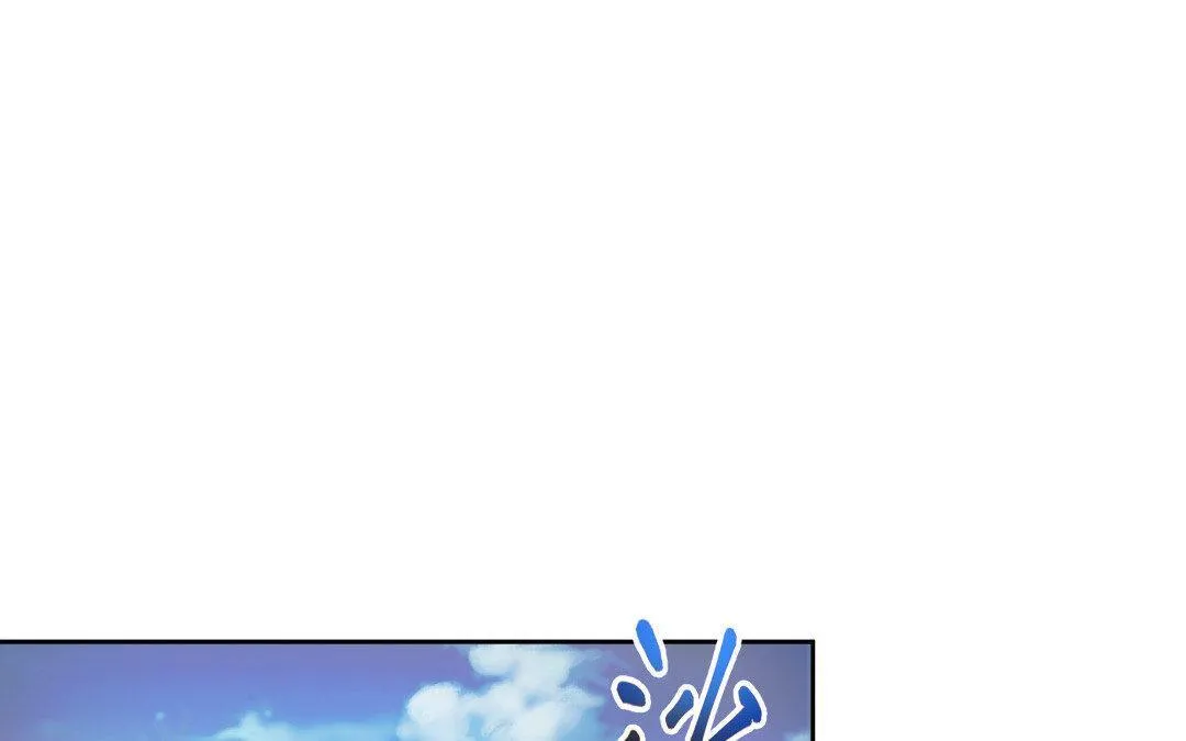 第5话 各取所需 第5页