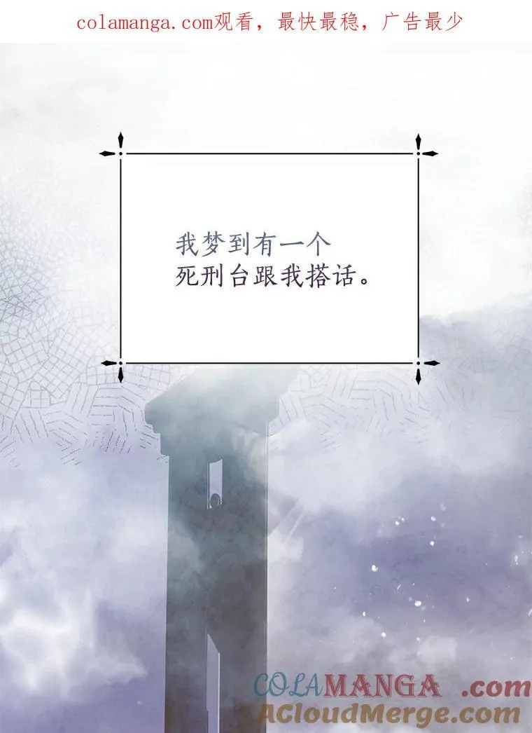 新作来袭 第4页