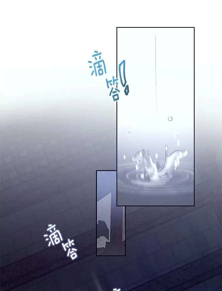 1.我穿越了 第35页
