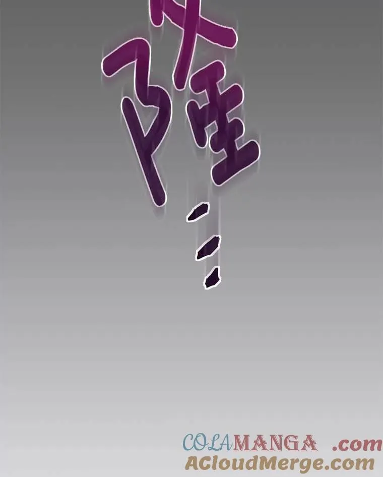 2.他是男主？ 第94页