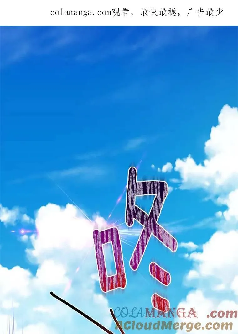 3.配对 第1页